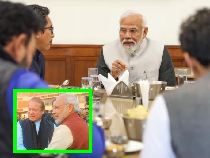 How Narendra Modi went to Pakistan to meet Nawaz sharif, SPG also denied; An untold story told to MPs by PM in Lunch in Loksabha | मोदी पाकिस्तानला कसे गेले, SPG नेही नकार दिलेला; खासदारांना सांगितला न ऐकलेला किस्सा... How Narendra Modi went to Pakistan to meet Nawaz sharif, SPG also denied; An untold story told to MPs by PM in Lunch in Loksabha | मोदी पाकिस्तानला कसे गेले, SPG नेही नकार दिलेला; खासदारांना सांगितला न ऐकलेला किस्सा...
