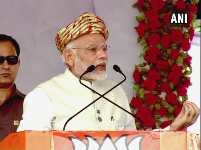 'Shehzad' reveals Congress Presidential fury: Narendra Modi | 'शहजाद'नं काँग्रेसमधील अध्यक्षपदाच्या अफरातफरीचा केला खुलासा- नरेंद्र मोदी 'Shehzad' reveals Congress Presidential fury: Narendra Modi | 'शहजाद'नं काँग्रेसमधील अध्यक्षपदाच्या अफरातफरीचा केला खुलासा- नरेंद्र मोदी