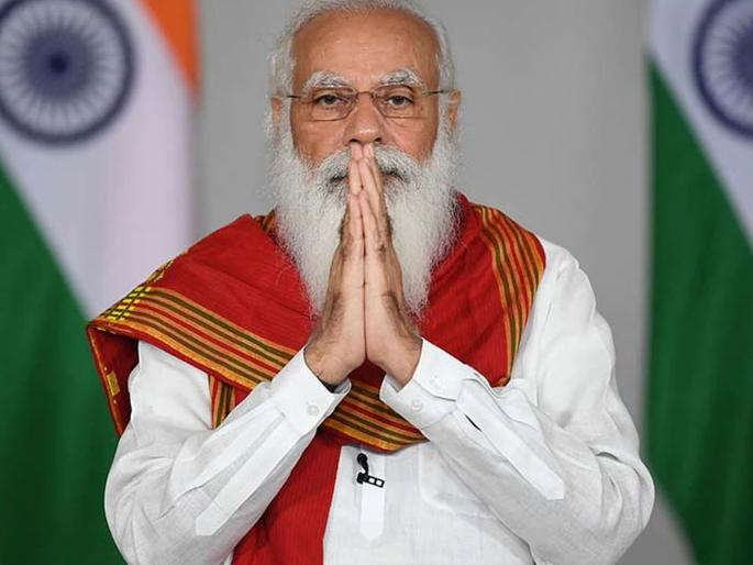 PM announces aid free education for Covid orphans pension for employees next of kin | कोरोनामुळे मृत्युमुखी पडलेल्या कर्त्या व्यक्तीच्या कुटुंबीयांना देणार पेन्शन; पंतप्रधान मोदींची योजना PM announces aid free education for Covid orphans pension for employees next of kin | कोरोनामुळे मृत्युमुखी पडलेल्या कर्त्या व्यक्तीच्या कुटुंबीयांना देणार पेन्शन; पंतप्रधान मोदींची योजना