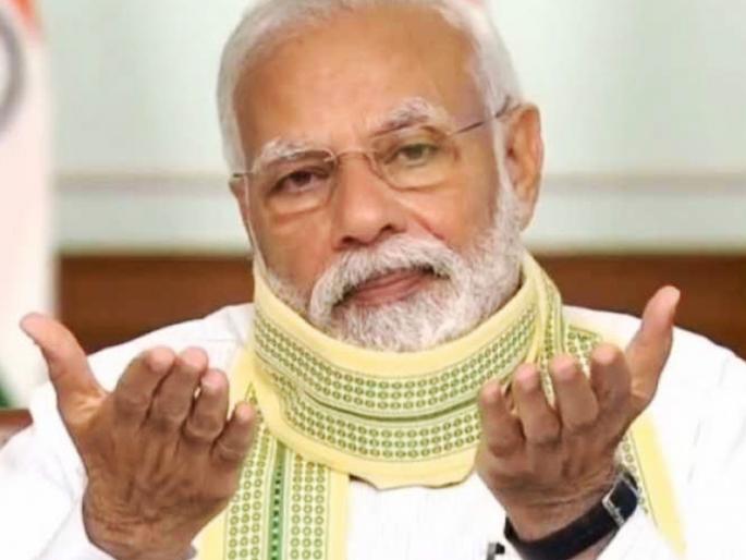 CoronaVirus: PM Narendra Modi calls former haryana minister Kamala Verma ajg | "पंतप्रधानांची बहीण आहे; आवाज कडक असणारच ना!"... 90 वर्षीय ताईचं मोदींना 'कडक' उत्तर CoronaVirus: PM Narendra Modi calls former haryana minister Kamala Verma ajg | "पंतप्रधानांची बहीण आहे; आवाज कडक असणारच ना!"... 90 वर्षीय ताईचं मोदींना 'कडक' उत्तर