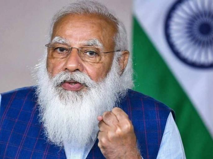 One lakh portable oxygen concentrators to be procured through PM CARES fund | Oxygen पुरवठ्यावर पंतप्रधानांचा मोठा निर्णय; PM Cares Fund मधून खरेदी केले जाणार एक लाख कंन्सन्ट्रेटर One lakh portable oxygen concentrators to be procured through PM CARES fund | Oxygen पुरवठ्यावर पंतप्रधानांचा मोठा निर्णय; PM Cares Fund मधून खरेदी केले जाणार एक लाख कंन्सन्ट्रेटर