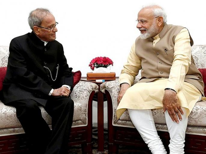 PM Modi should speak more in Parliament former president Pranab Mukherjee in book | 'त्यांचे' आवाज ऐका; शेवटच्या पुस्तकातून प्रणव मुखर्जींचा पंतप्रधान मोदींना सल्ला PM Modi should speak more in Parliament former president Pranab Mukherjee in book | 'त्यांचे' आवाज ऐका; शेवटच्या पुस्तकातून प्रणव मुखर्जींचा पंतप्रधान मोदींना सल्ला