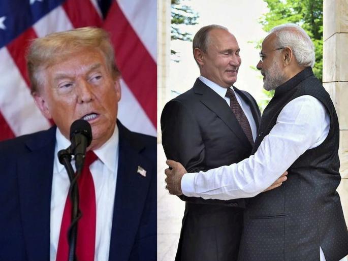 India-Russia friendship is getting stronger in difficult times Trump will be even more shocked after knowing the plan india plan to start fertilizers production unit in russia | कठीण काळात आणखी घट्ट होतेय भारत-रशिया मैत्री; प्लॅन जाणून ट्रम्प यांचा आणखी थयथयाट होणार! India-Russia friendship is getting stronger in difficult times Trump will be even more shocked after knowing the plan india plan to start fertilizers production unit in russia | कठीण काळात आणखी घट्ट होतेय भारत-रशिया मैत्री; प्लॅन जाणून ट्रम्प यांचा आणखी थयथयाट होणार!