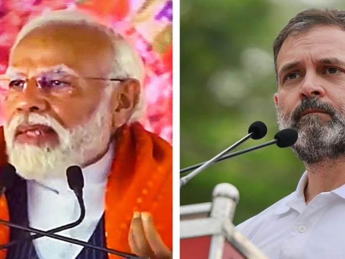 Lok Sabha Election 2024: BJP will reach the highest number of seats, Congress seats will decrease, while in Maharashtra..., shocking prediction of opinion polls | भाजपा जागांचा उच्चांक गाठणार, काँग्रेसच्या जागा घटणार, तर महाराष्ट्रात..., ओपिनियन पोलचा धक्कादायक अंदाज Lok Sabha Election 2024: BJP will reach the highest number of seats, Congress seats will decrease, while in Maharashtra..., shocking prediction of opinion polls | भाजपा जागांचा उच्चांक गाठणार, काँग्रेसच्या जागा घटणार, तर महाराष्ट्रात..., ओपिनियन पोलचा धक्कादायक अंदाज