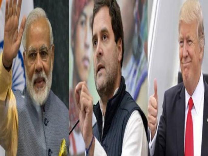 election campaign spend money funding india america lok sabha modi rahul | 2019च्या लोकसभा निवडणूक प्रचारात पाण्यासारखा पैसा वाहणार, भारत अमेरिकेलाही मागे टाकणार ? election campaign spend money funding india america lok sabha modi rahul | 2019च्या लोकसभा निवडणूक प्रचारात पाण्यासारखा पैसा वाहणार, भारत अमेरिकेलाही मागे टाकणार ?