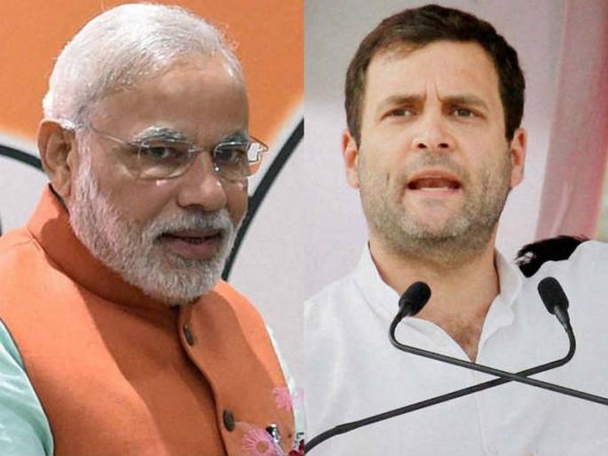 Editorial on PM Narendra Modi & Rahul Gandhi Political Stands in election | मोदींची ‘मन की बात’ तर राहुल यांची ‘जन की बात’ Editorial on PM Narendra Modi & Rahul Gandhi Political Stands in election | मोदींची ‘मन की बात’ तर राहुल यांची ‘जन की बात’