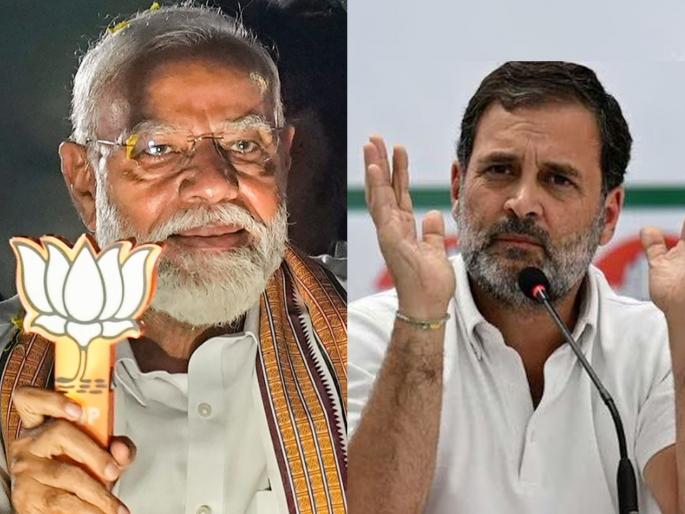 NDA 397 Pass! Lok Sabha e-voting results came soon after the exit polls; What is the situation in Maharashtra? | एनडीए ३९७ पार! एक्झिट पोलनंतर लगेचच e-मतदानाचा निकाल आला; पहा महाराष्ट्रात काय परिस्थिती? NDA 397 Pass! Lok Sabha e-voting results came soon after the exit polls; What is the situation in Maharashtra? | एनडीए ३९७ पार! एक्झिट पोलनंतर लगेचच e-मतदानाचा निकाल आला; पहा महाराष्ट्रात काय परिस्थिती?