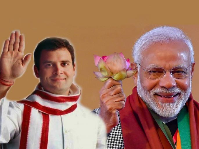 april fool special poem on lok sabha election 2019 | Lokmat Special: नेते एकदम असतात 'कूल', मतदार होतो 'एप्रिल फूल' april fool special poem on lok sabha election 2019 | Lokmat Special: नेते एकदम असतात 'कूल', मतदार होतो 'एप्रिल फूल'