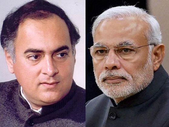 Narendra Modi's protest by Sangliit Congress | सांगलीत कॉंग्रेसतर्फे नरेंद्र मोदींचा निषेध Narendra Modi's protest by Sangliit Congress | सांगलीत कॉंग्रेसतर्फे नरेंद्र मोदींचा निषेध