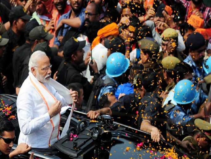 Maharashtra Assembly Election 2024 : Narendra Modi's rally in Nashik today; Mahayuti plans to gather 1 lakh people for the rally | नाशिकमध्ये आज नरेंद्र मोदींची तोफ धडाडणार; सभेसाठी १ लाख लोक जमवण्याचे महायुतीचे नियोजन Maharashtra Assembly Election 2024 : Narendra Modi's rally in Nashik today; Mahayuti plans to gather 1 lakh people for the rally | नाशिकमध्ये आज नरेंद्र मोदींची तोफ धडाडणार; सभेसाठी १ लाख लोक जमवण्याचे महायुतीचे नियोजन
