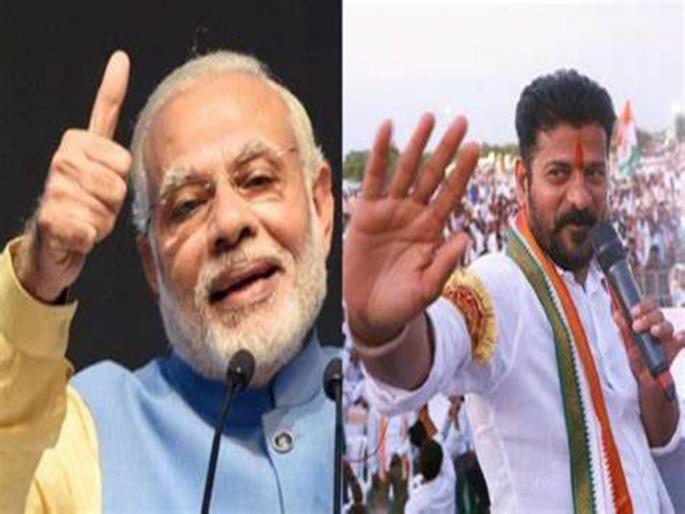 Prime Minister Narendra Modi has congratulated the newly elected Chief Minister of Telangana Revanth Reddy | रेवंत रेड्डी, तुमचं अभिनंदन आणि मी आश्वस्त करतो की...; पंतप्रधान मोदींनी दिला शब्द! Prime Minister Narendra Modi has congratulated the newly elected Chief Minister of Telangana Revanth Reddy | रेवंत रेड्डी, तुमचं अभिनंदन आणि मी आश्वस्त करतो की...; पंतप्रधान मोदींनी दिला शब्द!