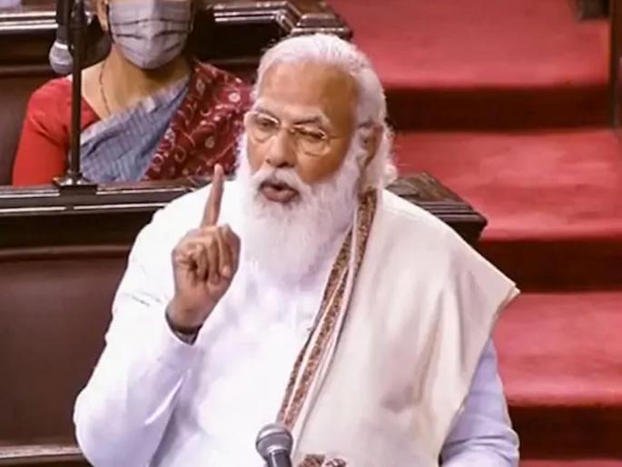 editorial on pm modis speech in rajyasabha and lok sabha over farm laws and farmers protest | मोदींच्या भाषणांमुळे सरकार-शेतकऱ्यांमधील कटुता मिटणार? editorial on pm modis speech in rajyasabha and lok sabha over farm laws and farmers protest | मोदींच्या भाषणांमुळे सरकार-शेतकऱ्यांमधील कटुता मिटणार?