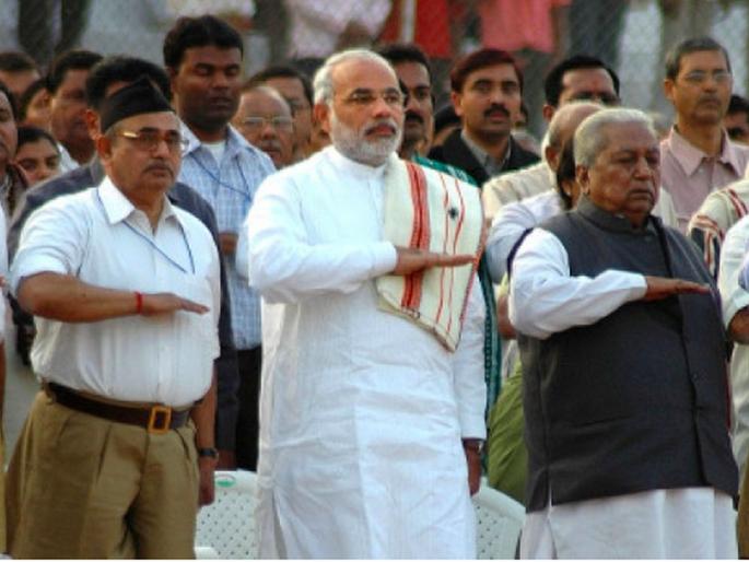 Coronavirus RSS changes shakha timing for Sundays Janta Curfew kkg | Coronavirus: पंतप्रधानांच्या आवाहनाला संघ प्रतिसाद देणार, 'जनता कर्फ्यू' पाळणार, पण... Coronavirus RSS changes shakha timing for Sundays Janta Curfew kkg | Coronavirus: पंतप्रधानांच्या आवाहनाला संघ प्रतिसाद देणार, 'जनता कर्फ्यू' पाळणार, पण...