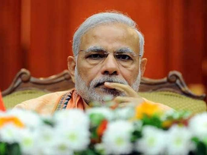 Respect PM But Not His Remarks on Rajiv Gandhi BJP Leader Reacts to Modis Corrupt No 1 Jibe | मोदींबद्दल आदर, पण राजीव गांधींबद्दलच्या विधानांशी असहमत; भाजपा नेत्याकडून घरचा अहेर Respect PM But Not His Remarks on Rajiv Gandhi BJP Leader Reacts to Modis Corrupt No 1 Jibe | मोदींबद्दल आदर, पण राजीव गांधींबद्दलच्या विधानांशी असहमत; भाजपा नेत्याकडून घरचा अहेर