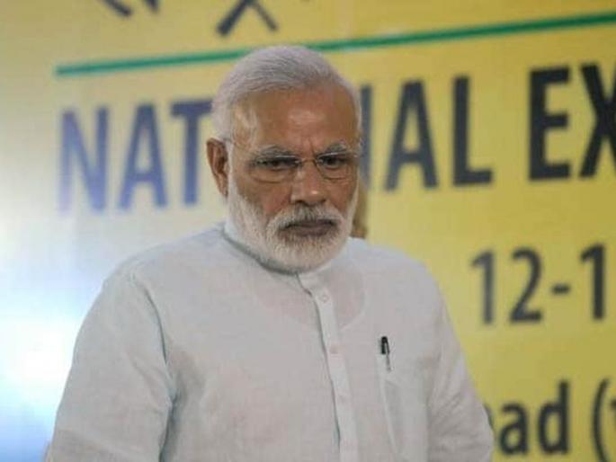 Farmer gets Rs 1064 after selling 750 kg of onion sends money to PM narendra Modi | 750 किलो कांद्याच्या विक्रीतून फक्त 1,064 रुपये; शेतकऱ्यानं मोदींना पाठवली 'कमाई' Farmer gets Rs 1064 after selling 750 kg of onion sends money to PM narendra Modi | 750 किलो कांद्याच्या विक्रीतून फक्त 1,064 रुपये; शेतकऱ्यानं मोदींना पाठवली 'कमाई'