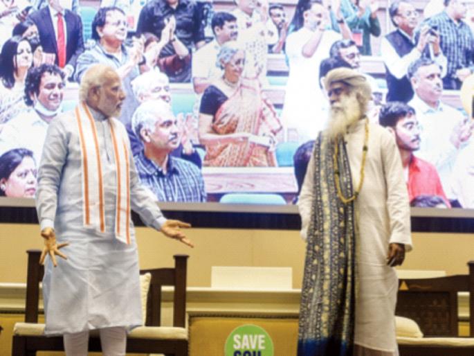 India achieves premature target of ethanol blend in petrol; PM Modi attends programme on Save Soil Movement | भारताकडून पेट्रोलमध्ये इथेनॉल मिश्रणाचे लक्ष्य वेळेपूर्वीच साध्य; नरेंद्र मोदी यांची ‘माती वाचवा’ अभियानात माहिती India achieves premature target of ethanol blend in petrol; PM Modi attends programme on Save Soil Movement | भारताकडून पेट्रोलमध्ये इथेनॉल मिश्रणाचे लक्ष्य वेळेपूर्वीच साध्य; नरेंद्र मोदी यांची ‘माती वाचवा’ अभियानात माहिती