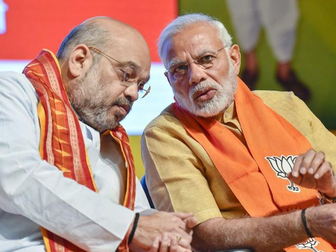 Narendra Modi's popularity is falling, China prediction on Lok Sabha Election | येणारे 'दिन' फारसे 'अच्छे' नाहीत; चीनने वर्तवलं मोदी सरकारचं भाकित Narendra Modi's popularity is falling, China prediction on Lok Sabha Election | येणारे 'दिन' फारसे 'अच्छे' नाहीत; चीनने वर्तवलं मोदी सरकारचं भाकित