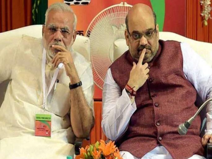 NPF withdraw support in principle from the BJP led Manipur government | लोकसभेच्या निकालापूर्वीच भाजपाला धक्का, एका मित्रपक्षाने सोडली साथ NPF withdraw support in principle from the BJP led Manipur government | लोकसभेच्या निकालापूर्वीच भाजपाला धक्का, एका मित्रपक्षाने सोडली साथ