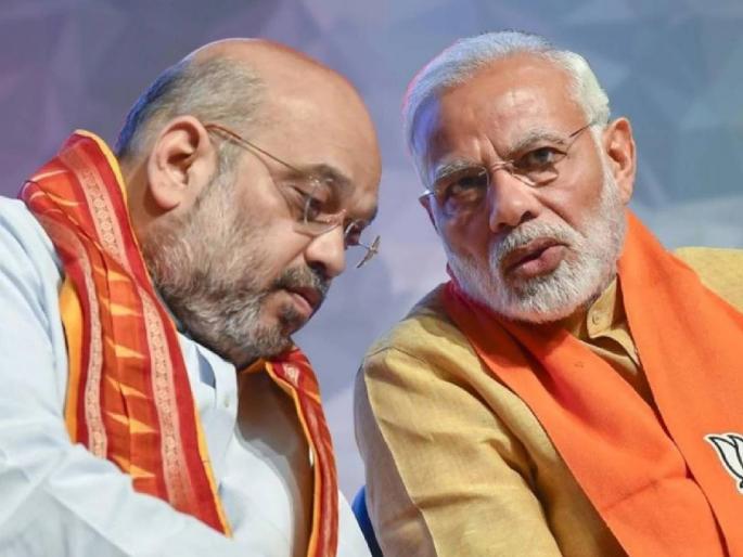 bjp cec meeting in delhi smriti irani narendra modi nitin gadkari amit shah among lok sabha candidates final list | दिल्लीत भाजपाची 'जम्बो बैठक'; मोदी, शाहांची हजेरी, उमेदवारांच्या अंतिम यादीत 'यांची' वर्णी? bjp cec meeting in delhi smriti irani narendra modi nitin gadkari amit shah among lok sabha candidates final list | दिल्लीत भाजपाची 'जम्बो बैठक'; मोदी, शाहांची हजेरी, उमेदवारांच्या अंतिम यादीत 'यांची' वर्णी?