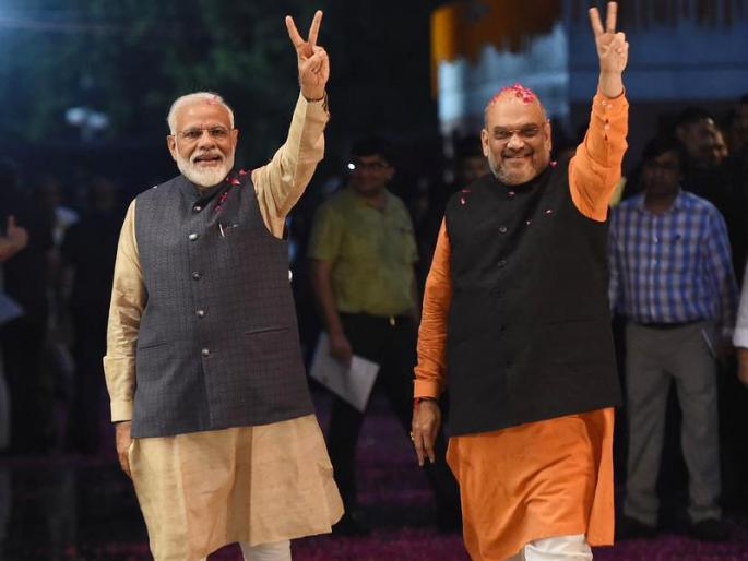 Opinion Poll: 2 Years of PM Narendra Modi 2.0 Make report card of govt performance | Opinion Poll: तुम्हीच तयार करा मोदी सरकारच्या दोन वर्षांच्या कामगिरीचे रिपोर्ट कार्ड Opinion Poll: 2 Years of PM Narendra Modi 2.0 Make report card of govt performance | Opinion Poll: तुम्हीच तयार करा मोदी सरकारच्या दोन वर्षांच्या कामगिरीचे रिपोर्ट कार्ड