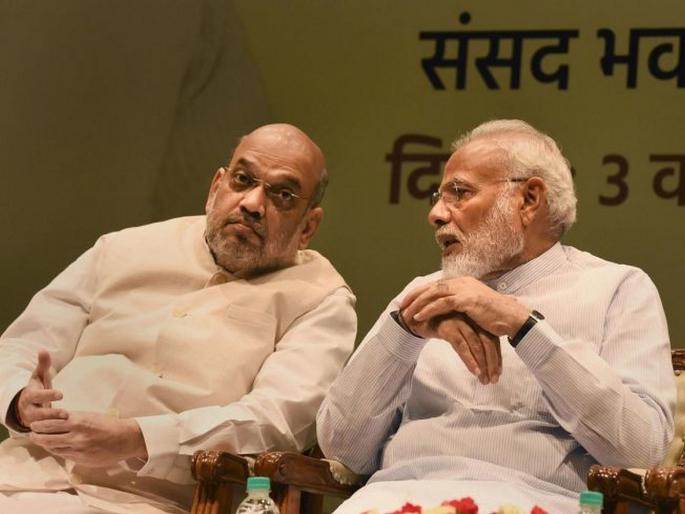 Bjp likely To Rethink Strategy For Key State Polls after debacle in jharkhand election | भाजपामध्ये आता 'काँग्रेस पॅटर्न'?; सलग पाच पराभवांनंतर रणनीतीत मोठा बदल होण्याची शक्यता Bjp likely To Rethink Strategy For Key State Polls after debacle in jharkhand election | भाजपामध्ये आता 'काँग्रेस पॅटर्न'?; सलग पाच पराभवांनंतर रणनीतीत मोठा बदल होण्याची शक्यता