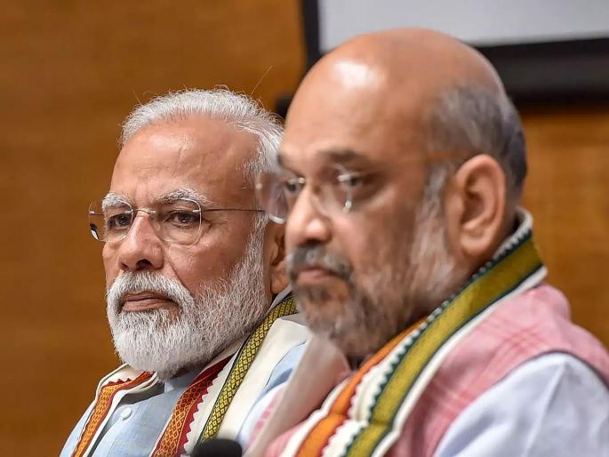 trinamool congress share video of govt hospital in bhavnagar gujarat and slams bjp narendra modi | "हे असं गुजरात असेल तर आम्हाला..."; सरकारी रुग्णालयातील 'तो' Video शेअर करत तृणमूलचा मोदी, शहांवर निशाणा trinamool congress share video of govt hospital in bhavnagar gujarat and slams bjp narendra modi | "हे असं गुजरात असेल तर आम्हाला..."; सरकारी रुग्णालयातील 'तो' Video शेअर करत तृणमूलचा मोदी, शहांवर निशाणा