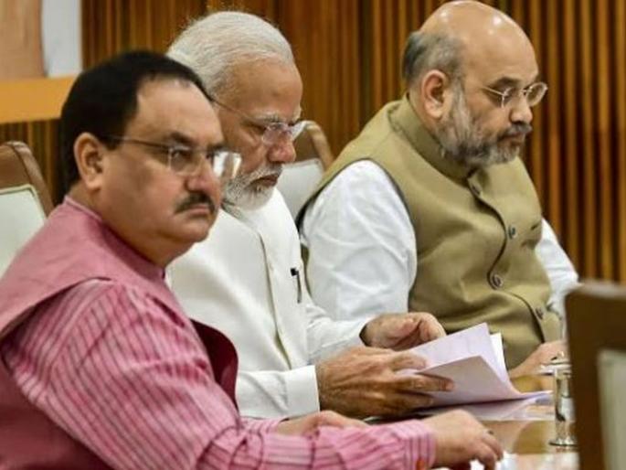 will bjp get a new president by the end of february | भाजपला फेब्रुवारीअखेर मिळणार नवे अध्यक्ष? प्रदेशाध्यक्ष निवडीनंतर सुरू होणार प्रक्रिया will bjp get a new president by the end of february | भाजपला फेब्रुवारीअखेर मिळणार नवे अध्यक्ष? प्रदेशाध्यक्ष निवडीनंतर सुरू होणार प्रक्रिया