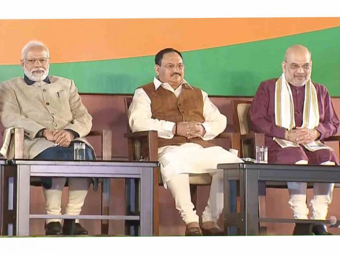 Lok Sabha Election Result 2024: Shock: Will BJP Surrender to Sangh? | Lok Sabha Election Result 2024 : धक्का : भाजप संघाला शरण जाईल? Lok Sabha Election Result 2024: Shock: Will BJP Surrender to Sangh? | Lok Sabha Election Result 2024 : धक्का : भाजप संघाला शरण जाईल?