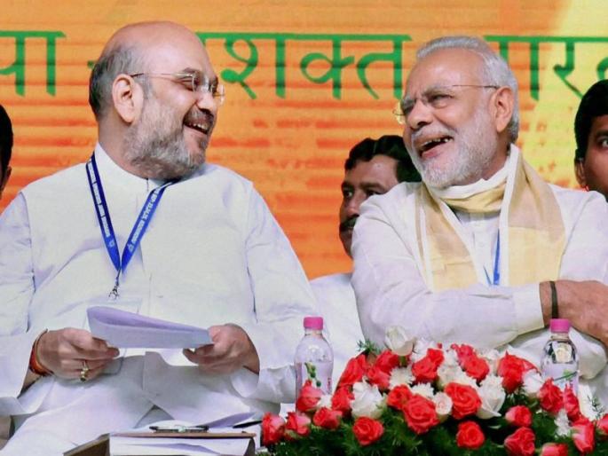 Moody's Blossom, Prime Minister Narendra Modi, Amit Shah's Solution | आर्थिक सुधारणेवर मूडीजची मोहोर, पंतप्रधान नरेंद्र मोदी, अमित शहांनी व्यक्त केले समाधान Moody's Blossom, Prime Minister Narendra Modi, Amit Shah's Solution | आर्थिक सुधारणेवर मूडीजची मोहोर, पंतप्रधान नरेंद्र मोदी, अमित शहांनी व्यक्त केले समाधान