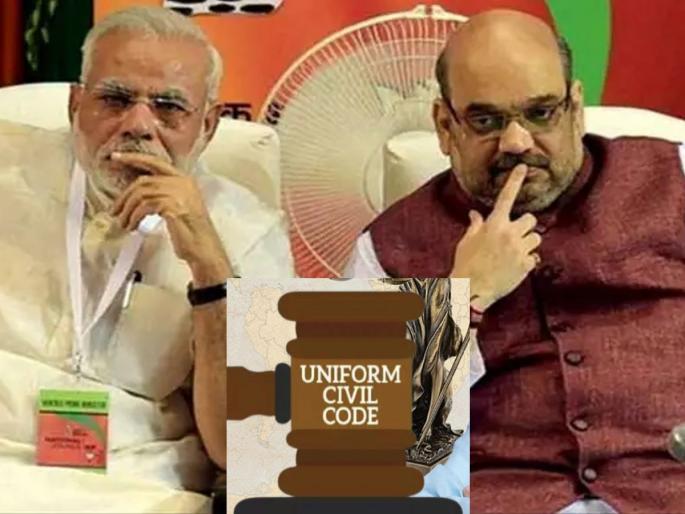 BJP alone on uniform civil code! One by one the Allies began to withdraw on UCC now PMK Party | समान नागरी कायद्याला NDA तील आणखी एका पक्षाचा विरोध; भाजपाचा कस लागणार! BJP alone on uniform civil code! One by one the Allies began to withdraw on UCC now PMK Party | समान नागरी कायद्याला NDA तील आणखी एका पक्षाचा विरोध; भाजपाचा कस लागणार!