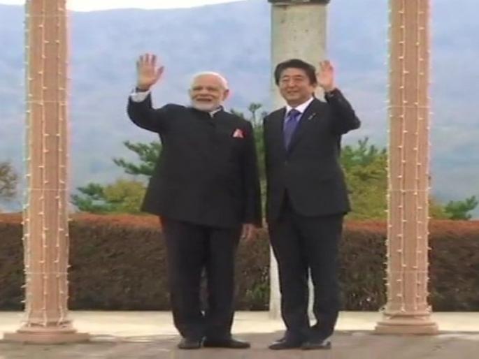 Modi visits Japan; Discussion of keeping an eye on China | मोदी जपानच्या दौऱ्यावर; चीनवर नजर ठेवण्याची चर्चा Modi visits Japan; Discussion of keeping an eye on China | मोदी जपानच्या दौऱ्यावर; चीनवर नजर ठेवण्याची चर्चा