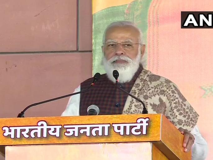 Bihar Assembly Election Results pm modi thanks women voters termed them silent voters | Bihar Assembly Election Results: कुणामुळे जिंकलं बिहार?; पंतप्रधान मोदींनी मानले 'सायलेंट व्होटर्स'चे खास आभार Bihar Assembly Election Results pm modi thanks women voters termed them silent voters | Bihar Assembly Election Results: कुणामुळे जिंकलं बिहार?; पंतप्रधान मोदींनी मानले 'सायलेंट व्होटर्स'चे खास आभार