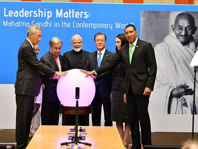 Modi inaugurates Solar Park, India visited India | भारताने युनोला भेट दिलेल्या सोलार पार्कचे मोदींच्या हस्ते उद्घाटन Modi inaugurates Solar Park, India visited India | भारताने युनोला भेट दिलेल्या सोलार पार्कचे मोदींच्या हस्ते उद्घाटन