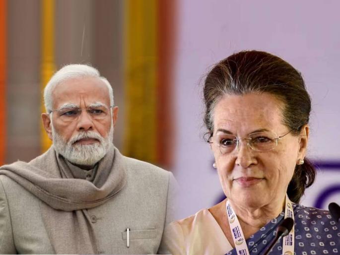 Parliament special session sonia gandhi to write to pm modi on important flag issues government no agenda | संसदेचे विशेष अधिवेशन: आधी या मुद्द्यांवर चर्चा करा..; सोनिया गांधी PM मोदींना लिहिणार पत्र
