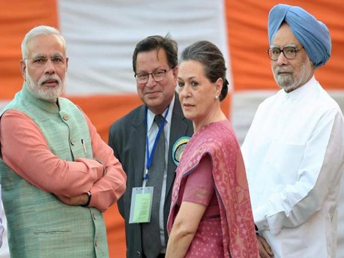sonia gandhi slams pm narendra modi praises manmohan singh | मनमोहन सिंग कामातून बोलायचे; सोनियांचा मोदींवर अप्रत्यक्ष निशाणा sonia gandhi slams pm narendra modi praises manmohan singh | मनमोहन सिंग कामातून बोलायचे; सोनियांचा मोदींवर अप्रत्यक्ष निशाणा