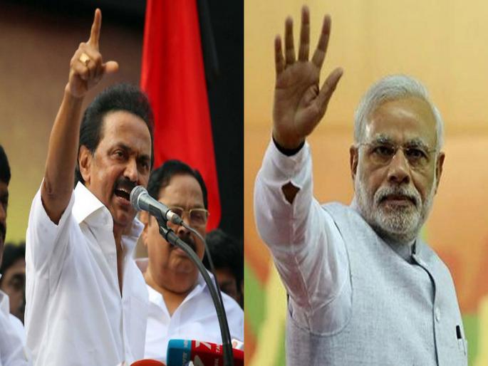 mk stalin dares income tax to raid pm narendra modi house lok sabha elections | 'मोदींच्या घरात करोडो रुपये, आयकर विभाग कारवाई करेल काय?' mk stalin dares income tax to raid pm narendra modi house lok sabha elections | 'मोदींच्या घरात करोडो रुपये, आयकर विभाग कारवाई करेल काय?'
