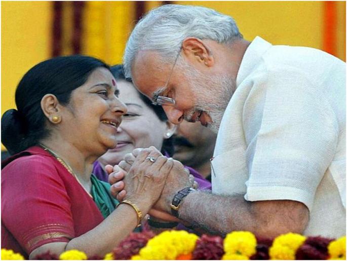 Sushma Swaraj Death: sushma swarajji demise is a personal loss tweeted by pm narendra modi | Sushma Swaraj Death: राजकारणातला तेजस्वी अध्याय समाप्त- नरेंद्र मोदी Sushma Swaraj Death: sushma swarajji demise is a personal loss tweeted by pm narendra modi | Sushma Swaraj Death: राजकारणातला तेजस्वी अध्याय समाप्त- नरेंद्र मोदी