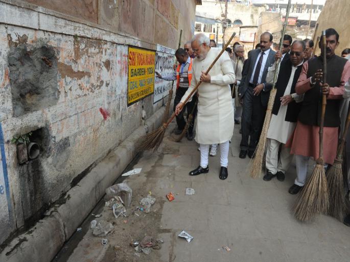 Rash Khatkhadat of the Government for Clean India Campaign with Modi's Ambitions | मोदींच्या महत्त्वाकांक्षी स्वच्छ भारत अभियानासाठी सरकारच्या तिजोरीत खडखडाट Rash Khatkhadat of the Government for Clean India Campaign with Modi's Ambitions | मोदींच्या महत्त्वाकांक्षी स्वच्छ भारत अभियानासाठी सरकारच्या तिजोरीत खडखडाट