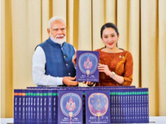 India-Thailand support for rules-based order in Indo-Pacific region, PM Narendra Modi asserts in Bangkok | हिंद-प्रशांत क्षेत्रात नियम आधारित व्यवस्थेला भारत-थायलंडचे समर्थन, पंतप्रधान नरेंद्र मोदी यांचे बँकॉकमध्ये प्रतिपादन India-Thailand support for rules-based order in Indo-Pacific region, PM Narendra Modi asserts in Bangkok | हिंद-प्रशांत क्षेत्रात नियम आधारित व्यवस्थेला भारत-थायलंडचे समर्थन, पंतप्रधान नरेंद्र मोदी यांचे बँकॉकमध्ये प्रतिपादन
