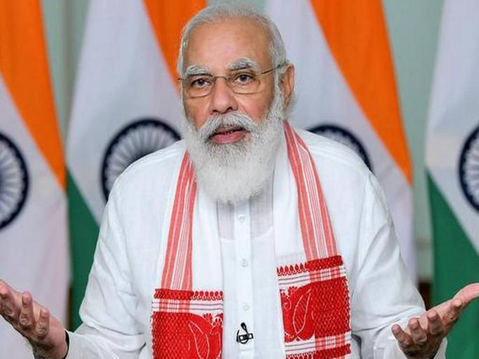 farmer protest I am only one call away from you PM Modis emotional appeal to farmers | Farmer Protest: शेतकऱ्यांनो, मी तुमच्यापासून फक्त एक कॉल दूर; पंतप्रधान मोदींची भावनिक साद farmer protest I am only one call away from you PM Modis emotional appeal to farmers | Farmer Protest: शेतकऱ्यांनो, मी तुमच्यापासून फक्त एक कॉल दूर; पंतप्रधान मोदींची भावनिक साद