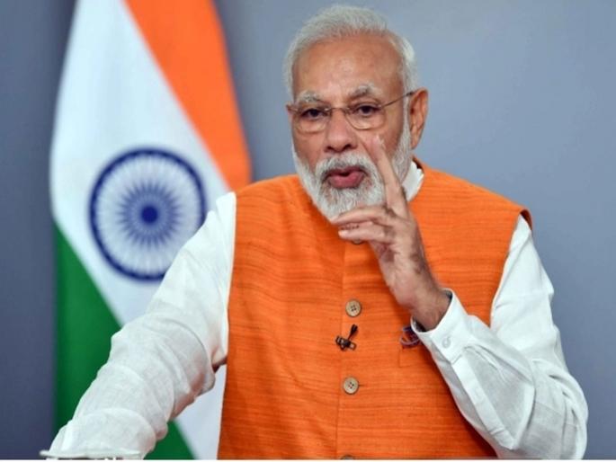 pm narendra modi to launch karadhan to reward taxpayers | पंतप्रधान आज करणार पारदर्शक कराधान मंचाचे उद्घाटन pm narendra modi to launch karadhan to reward taxpayers | पंतप्रधान आज करणार पारदर्शक कराधान मंचाचे उद्घाटन
