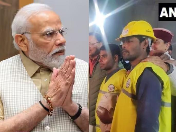 Your courage and patience are an inspiration to all; Prime Minister Modi, Gadkari's Draupadi Murmu tweet addressed to 41 laborers resque uttarakhand tunnel | तुमचे धैर्य आणि संयम सर्वांना प्रेरणा देतोय;द्रौपदी मुर्मू, मोदी, गडकरींचे ४१ मजुरांना उद्देशून ट्विट Your courage and patience are an inspiration to all; Prime Minister Modi, Gadkari's Draupadi Murmu tweet addressed to 41 laborers resque uttarakhand tunnel | तुमचे धैर्य आणि संयम सर्वांना प्रेरणा देतोय;द्रौपदी मुर्मू, मोदी, गडकरींचे ४१ मजुरांना उद्देशून ट्विट