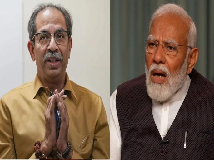 The country needs a strong Prime Minister, Narendra Modi is BJP's propaganda minister; Uddhav Thackeray's attack over Trump Tarriff Issue | देशाला मजबूत पंतप्रधानांची गरज, नरेंद्र मोदी तर भाजपाचे प्रचारमंत्री; उद्धव ठाकरेंचं टीकास्त्र The country needs a strong Prime Minister, Narendra Modi is BJP's propaganda minister; Uddhav Thackeray's attack over Trump Tarriff Issue | देशाला मजबूत पंतप्रधानांची गरज, नरेंद्र मोदी तर भाजपाचे प्रचारमंत्री; उद्धव ठाकरेंचं टीकास्त्र