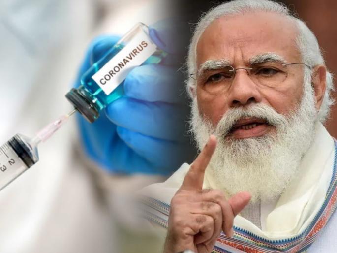 ncp leader nawav malik slams bjp government modi over vaccination process shortage covid 1 task force court | नियोजनाची क्षमता नसेल तर जाहिराती करून निर्णय का जाहीर करता?; लसीकरणावरून राष्ट्रवादी काँग्रेसचा केंद्राला सवाल ncp leader nawav malik slams bjp government modi over vaccination process shortage covid 1 task force court | नियोजनाची क्षमता नसेल तर जाहिराती करून निर्णय का जाहीर करता?; लसीकरणावरून राष्ट्रवादी काँग्रेसचा केंद्राला सवाल