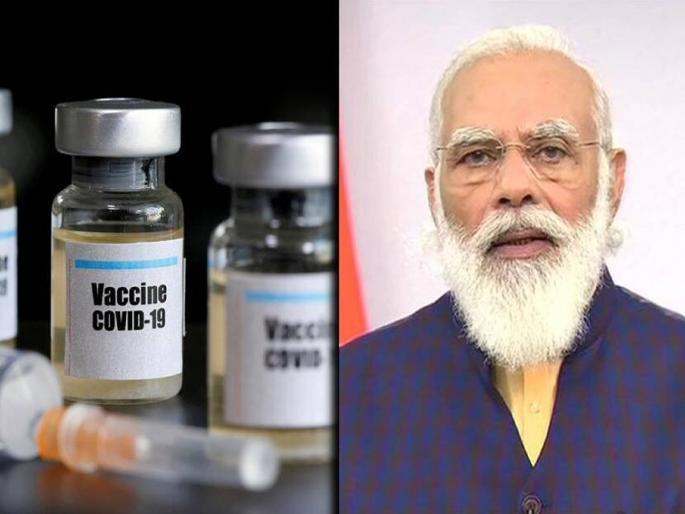 ex union minister jairam ramesh attacks on modi government over covid vaccination reveals claim and reality | “दावा ३० कोटींचा, पण खरं लसीकरण ४ कोटीच”; माजी केंद्रीय मंत्र्याचा सरकारवर निशाणा ex union minister jairam ramesh attacks on modi government over covid vaccination reveals claim and reality | “दावा ३० कोटींचा, पण खरं लसीकरण ४ कोटीच”; माजी केंद्रीय मंत्र्याचा सरकारवर निशाणा