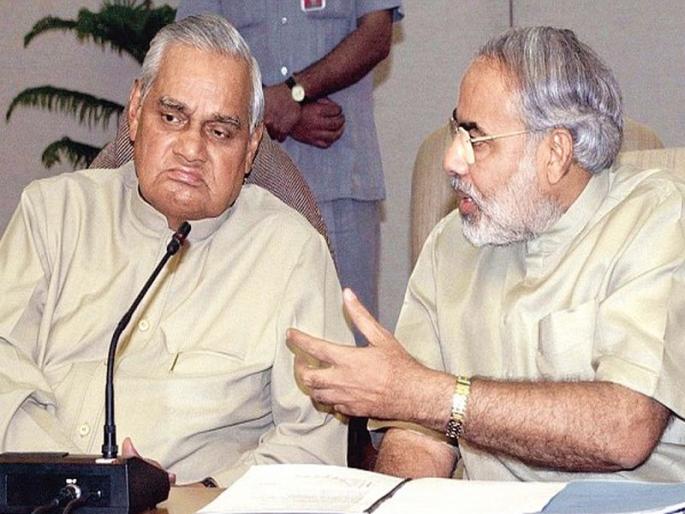 PM Narendra Modi Is Leader Of Mahamilavat Says Congress | वाजपेयी महाभेसळ सरकार चालवत होते का?; काँग्रेसचा मोदींवर पलटवार PM Narendra Modi Is Leader Of Mahamilavat Says Congress | वाजपेयी महाभेसळ सरकार चालवत होते का?; काँग्रेसचा मोदींवर पलटवार