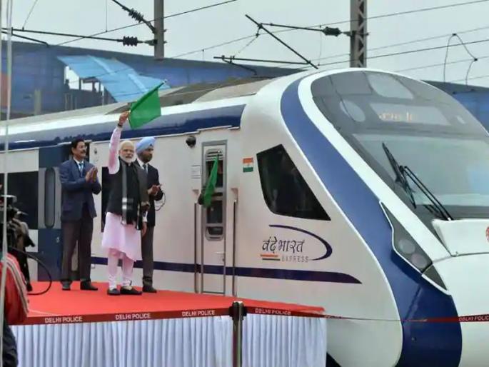 PM Modi inaugurates Vande Bharat Express Indias fastest train | वंदे भारत एक्स्प्रेसला पंतप्रधान मोदींचा हिरवा झेंडा PM Modi inaugurates Vande Bharat Express Indias fastest train | वंदे भारत एक्स्प्रेसला पंतप्रधान मोदींचा हिरवा झेंडा