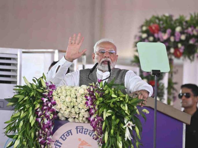 Don't waste your vote, vote thoughtfully; PM Modi appeal in the meeting criticizes the opposition | मत वाया घालवू नका, विचार करून मतदान करा; पंतप्रधान मोदींचे सभेत आवाहन, विरोधकांवर टीका Don't waste your vote, vote thoughtfully; PM Modi appeal in the meeting criticizes the opposition | मत वाया घालवू नका, विचार करून मतदान करा; पंतप्रधान मोदींचे सभेत आवाहन, विरोधकांवर टीका