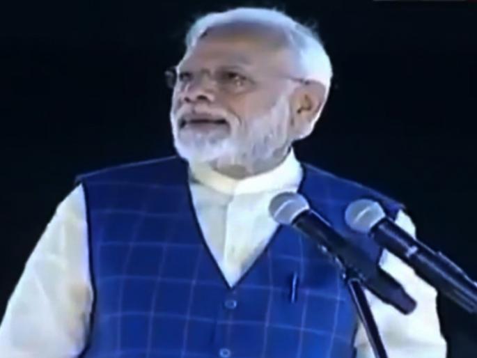 i am not the one who cries not who made cry pm narendra modi old video goes viral | "रडत राहणं काहींचा स्वभाव, माझा न रडण्यावर, ना रडवण्यावर विश्वास"; मोदींचा 'तो' व्हिडीओ व्हायरल i am not the one who cries not who made cry pm narendra modi old video goes viral | "रडत राहणं काहींचा स्वभाव, माझा न रडण्यावर, ना रडवण्यावर विश्वास"; मोदींचा 'तो' व्हिडीओ व्हायरल