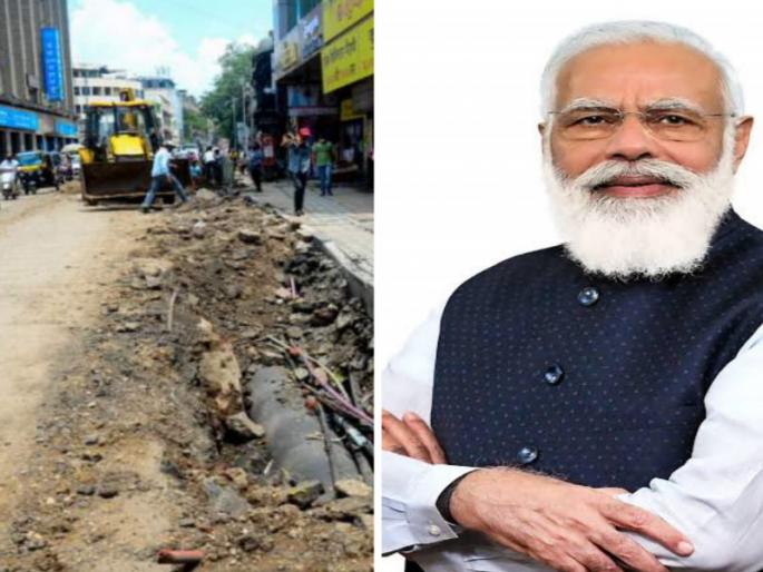 The Prime Minister Narendra Modi will invade So road repairs started in Pune | Narendra Modi Visit Pune: पंतप्रधानांची स्वारी येणार; म्हणून पुण्यात रस्ते दुरुस्ती सुरु The Prime Minister Narendra Modi will invade So road repairs started in Pune | Narendra Modi Visit Pune: पंतप्रधानांची स्वारी येणार; म्हणून पुण्यात रस्ते दुरुस्ती सुरु